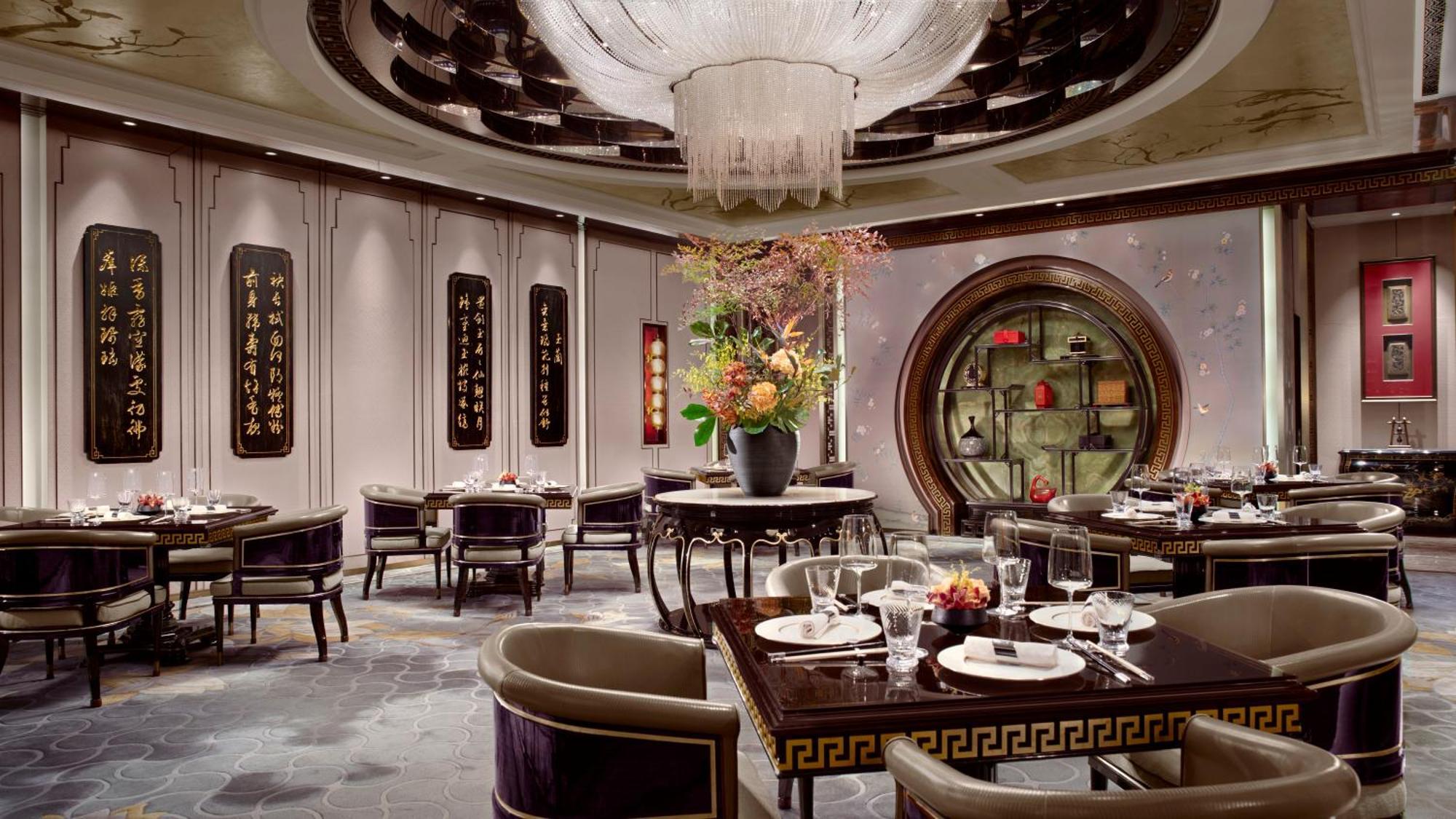 The St. Regis On The Bund, שנגחאי מראה חיצוני תמונה