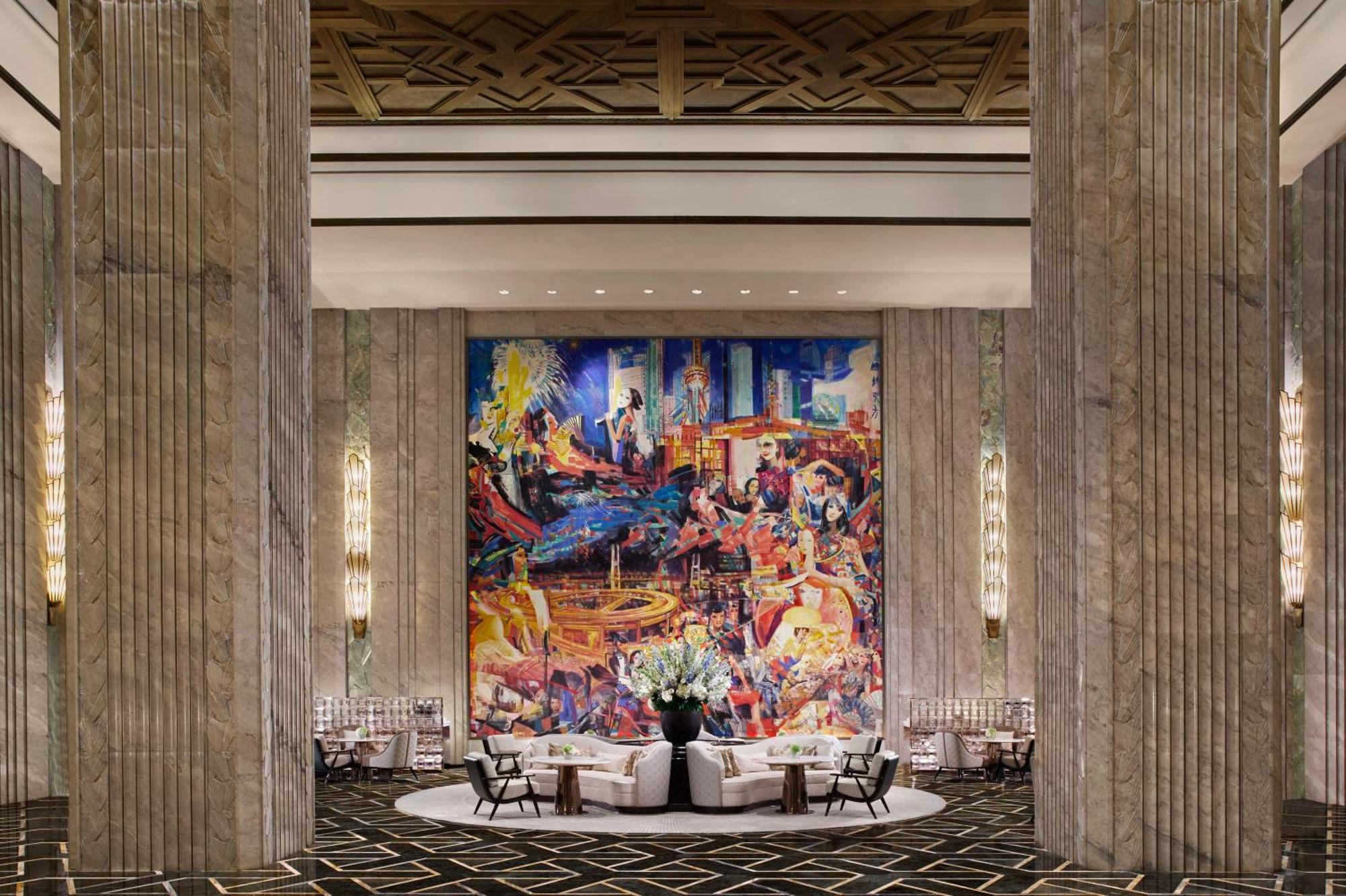 The St. Regis On The Bund, שנגחאי מראה חיצוני תמונה